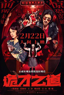 国产精品久久久久9999