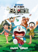 国产精品久久久久9999
